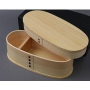 かぶせ型スリム弁当箱 64506