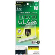 TR-XPXZ2-G3-CCSV [Xperia XZ2 FLEX 3D 立体成型フレームガラス シルバーフレーム]