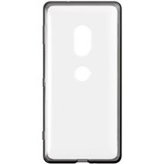 TR-XPXZ2-TT-BK [Xperia XZ2 Turtle ハイブリッドケース クリアブラック]