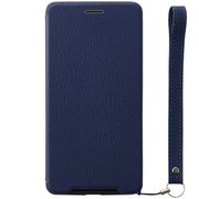 TR-XPXZ2-FST-TSNV [Xperia XZ2 Flip Shell クラリーノ 衝撃吸収 フリップノートケース シュリンクネイビー]