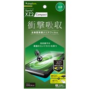TR-XPXZ2C-PT-SKCC [Xperia XZ2 Compact TPU 液晶保護フィルム 衝撃吸収 光沢]