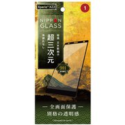 TY-XPXZ2-G3-GNCCBK [Xperia XZ2 NIPPON GLASS 超三次元 角割れしないハイブリッドガラス ブラック]