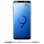 Galaxy S9 保護フィルム 衝撃吸収 Wrapsol ULTRA Screen Protector System FRONTオンリー WPGXS9-FT
