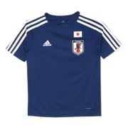 CZO81 CJ3988 J130 [KIDS サッカー日本代表 ホームレプリカTシャツ No.9]