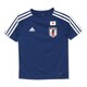 CZO84 CJ3991 J150 [KIDS サッカー日本代表 ホームレプリカTシャツ No.17]