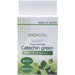 KENCOS3-m/4m共用 フレーバーカートリッジ3本セット カテキングリーン AB-112-01