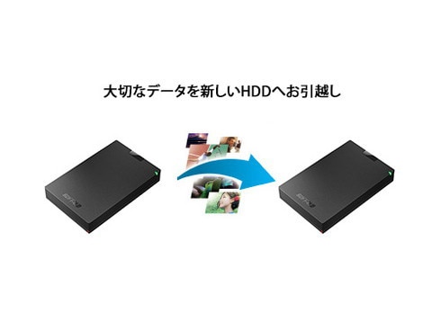 ヨドバシ.com - バッファロー BUFFALO HD-PCG2.0U3-GBA [ポータブル