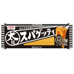 太麺スパゲッティ 2.2ミリ 500g