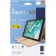 iPad 9.7インチ 2018年&2017年モデル フラップカバー ソフトレザー フリーアングル スリープ対応 ブルー TB-A18RWVFUBU