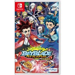 いろはすNintendo Switch ソフト有名タイトル15本セット NINTENDO 64＆メガドライブのタイトルが遊び放題のNintendo