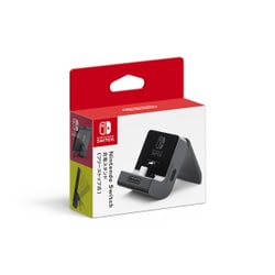 ヨドバシ Com 任天堂 Nintendo Nintendo Switch充電スタンド フリーストップ式 Nintendo Switch用アクセサリー 通販 全品無料配達