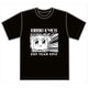 ポプテピピック 良い目をしている Tシャツ Lサイズ [キャラクターグッズ]