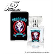 ペルソナ5 フレグランス 05.喜多川祐介 [30mL]