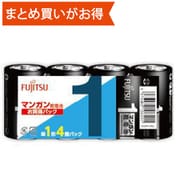 マンガン乾電池 単1形 1.5V 4個パック R20PU(4S)