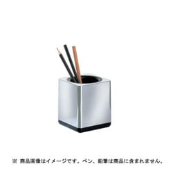 ハン アイライン ペンスタンド クローム HN-27653-88