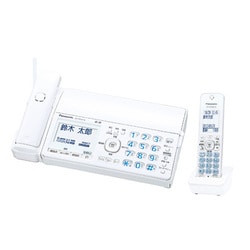 ヨドバシ.com - パナソニック Panasonic KX-PZ510DL-W [デジタル