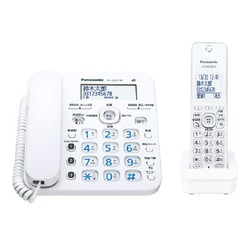 Panasonic  コードレス電話機 RU・RU・RU VE-GZ31DL-W