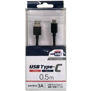 スマートフォン用USBケーブル A to C タイプ 認証品 0.5m ブラック UD-3CS050K