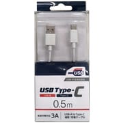 スマートフォン用USBケーブル A to C タイプ 認証品 0.5m ホワイト UD-3CS050W