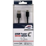 スマートフォン用USBケーブル A to C タイプ 認証品 1.0m ブラック UD-3CS100K