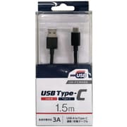 スマートフォン用USBケーブル A to C タイプ 認証品 1.5m ブラック UD-3CS150K