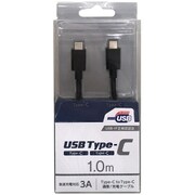 スマートフォン用USBケーブル C to C タイプ 認証品 1.0m ブラック CD-3CS100K