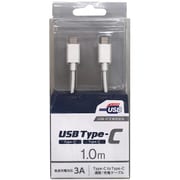 スマートフォン用USBケーブル C to C タイプ 認証品 1.0m ホワイト CD-3CS100W