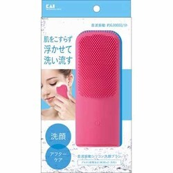 ヨドバシ Com 貝印 Kai Kq3225 音波振動シリコン洗顔ブラシ 通販 全品無料配達