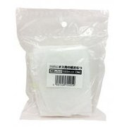 オス用の紙おむつお試しパック SSS 3枚入 [犬用トイレ・衛生用品]