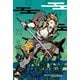 97-190 刀剣乱舞 ソハヤノツルキ 菖蒲 [ジグソーパズル プリズムプチ 70ピース （完成サイズ：10×14.7cm）]