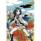 97-193 プリズムアートプチ 刀剣乱舞-ONLINE- 太鼓鐘貞宗（牡丹） [ジグソーパズル]