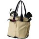 WE27GF0404800M [GEAR TOTE (M) ネイビー M]
