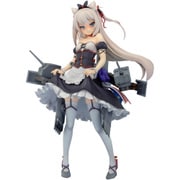 ハムマン改 [アズールレーン　1/7スケール　全高約230mm　塗装済完成品フィギュア]