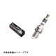 プレミアムRXプラグ ポンチカシメ形 90020 LKR7ARX-P