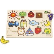 HY711910 [ピックアップパズル バラエティ]