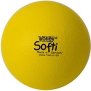 しわくちゃボール 150mm 黄 VO1500-Y