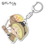 ボッチくん アクリルキーホルダー メイドインアビス リコ [キャラクターグッズ]