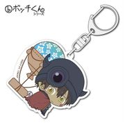 ボッチくん アクリルキーホルダー メイドインアビス レグ [キャラクターグッズ]