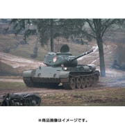 ZV6238 [T-44 ソビエト中戦車 1/100 ミリタリーシリーズ]