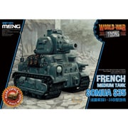 MWWT009 [WWT フランス中戦車ソミュアS35 ワールドウォートゥーンシリーズ 2020年4月再生産]