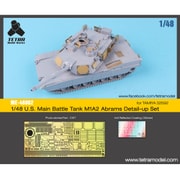 ME4802 [米・M1A2 エイブラムス戦車用(タミヤ用) 1/48 AFV用エッチングパーツセット]