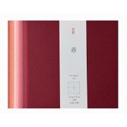 大人のためのおりがみ 15cm 赤 SH-8073