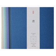 大人のためのおりがみ 15cm 青 SH-8077