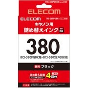 詰替えインク キヤノン BCI-380用 顔料ブラック 60ml(4回分) 工具付き THC-380PGBK4