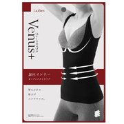 Venus+ヴィーナスプラス レディース 加圧インナーオープンバストタイプ ブラック L