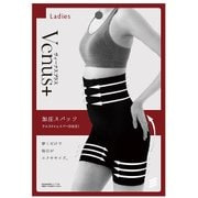 Venus+ヴィーナスプラス レディース 加圧スパッツウエストシェイパー3分丈 ブラック M