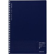 ソフトリングノート Biz セミB5(252×179mm) B罫(中横罫)/罫幅6mm(ドット入り・エッジタイトル罫入り) 35行 40枚 紺 ス-SJ201BT-DB
