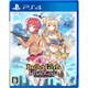バレットガールズ ファンタジア [PS4ソフト]