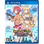 バレットガールズ ファンタジア [PS Vitaソフト]