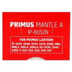 ヨドバシ.com - PRIMUS プリムス マントルA2枚入 IP-8052N